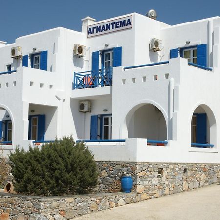 Agnantema Apartamento Irakleia  Exterior foto