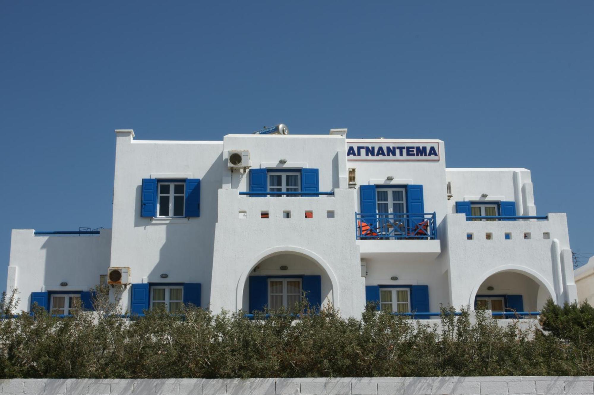 Agnantema Apartamento Irakleia  Exterior foto